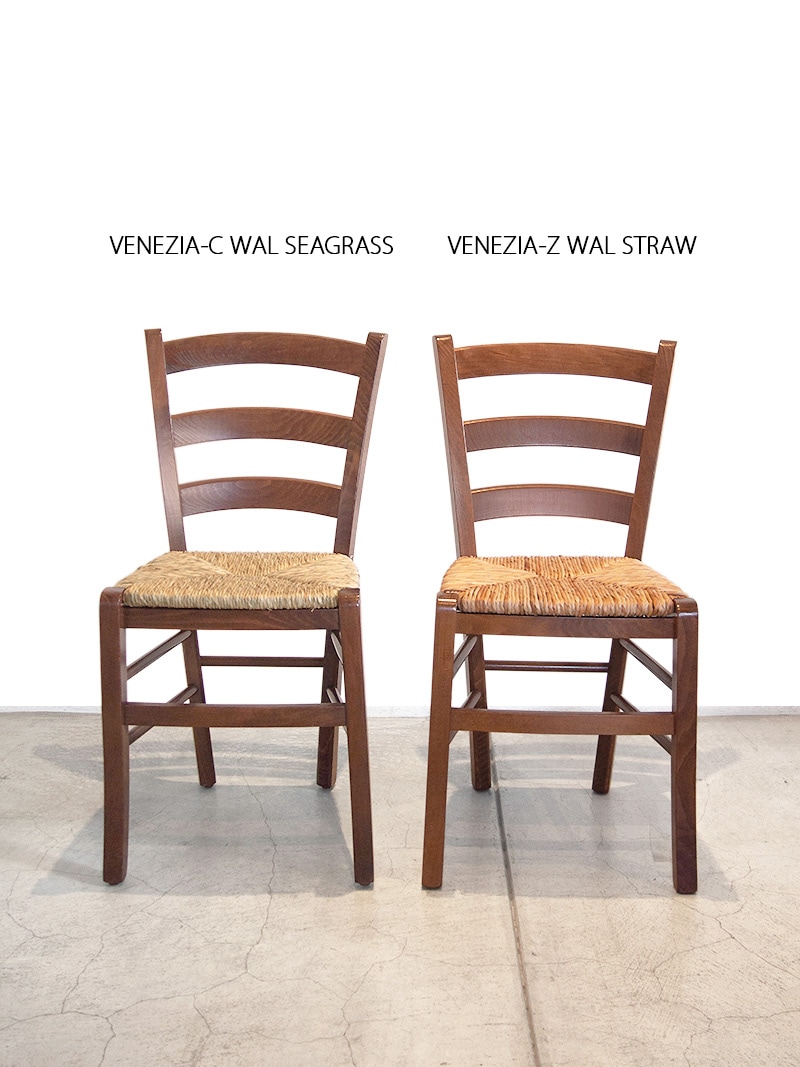 ビンテージ チェア 藁座面 フランス ヴィンテージダイニングチェア