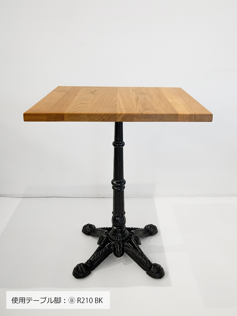 カフェテーブル - ON 60（角） 無垢材天板 カフェテーブル｜イデア