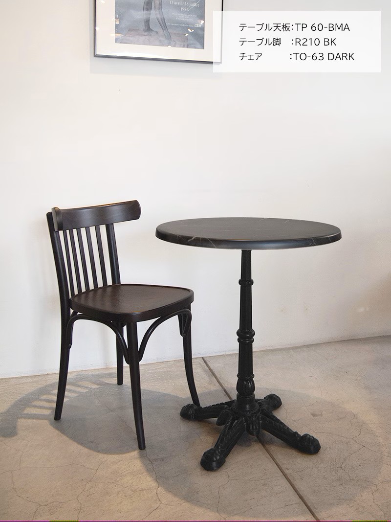 大理石風 マーブル カフェテーブル 60cm｜イデア