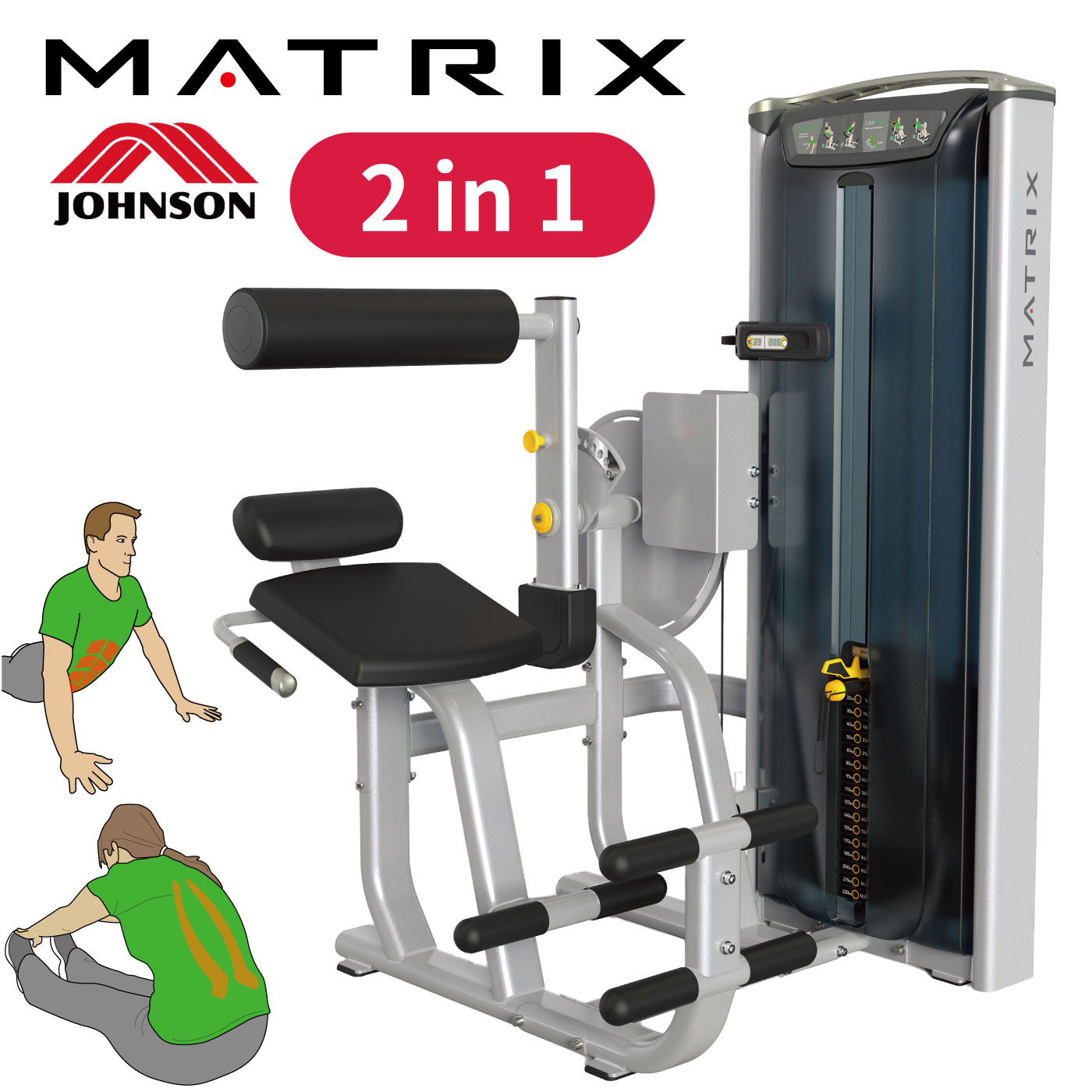 VS-S531（アブ ローバック）〈VERSAシリーズ〉｜業務用ウエイトマシン