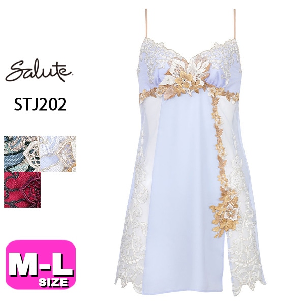 サルート02シリーズ| 下着とルームウェアの専門ECサイト【インナー