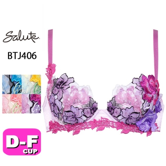 サルート06シリーズ| 下着とルームウェアの専門ECサイト【インナー