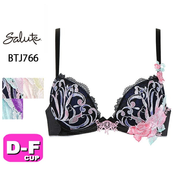 サルート66シリーズ| 下着とルームウェアの専門ECサイト【インナー