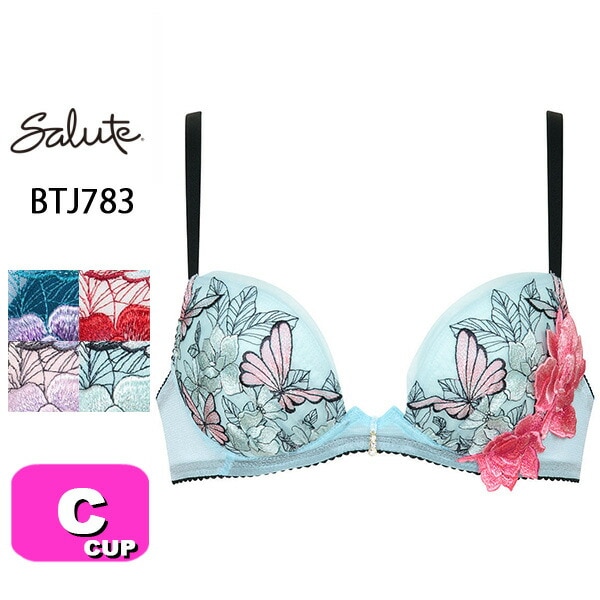 サルート83シリーズ| 下着とルームウェアの専門ECサイト【インナー