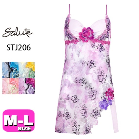 サルート06シリーズ| 下着とルームウェアの専門ECサイト【インナー