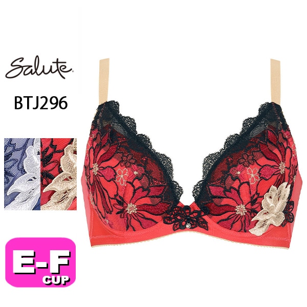 サルート96シリーズ| 下着とルームウェアの専門ECサイト【インナー