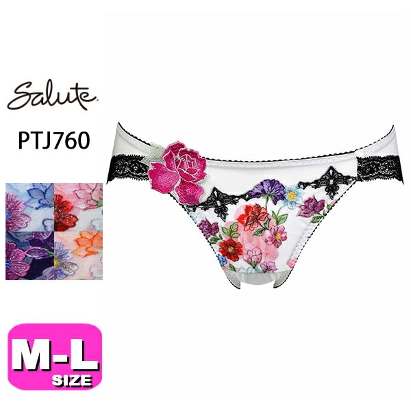 サルート⁄のだめカンタービレC65＆ソングショーツMKO91G サルート