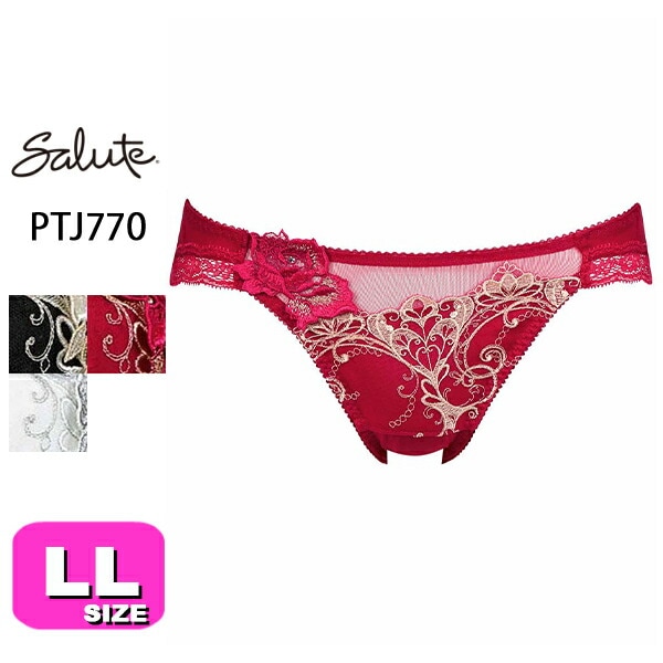 サルート70シリーズ| 下着とルームウェアの専門ECサイト【インナー