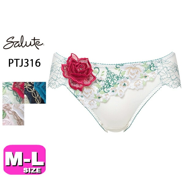 サルート16シリーズ| 下着とルームウェアの専門ECサイト【インナー