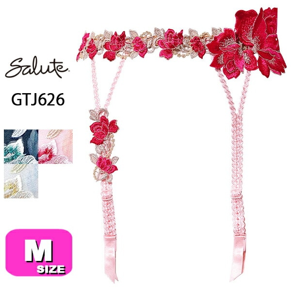 サルート26シリーズ| 下着とルームウェアの専門ECサイト【インナー