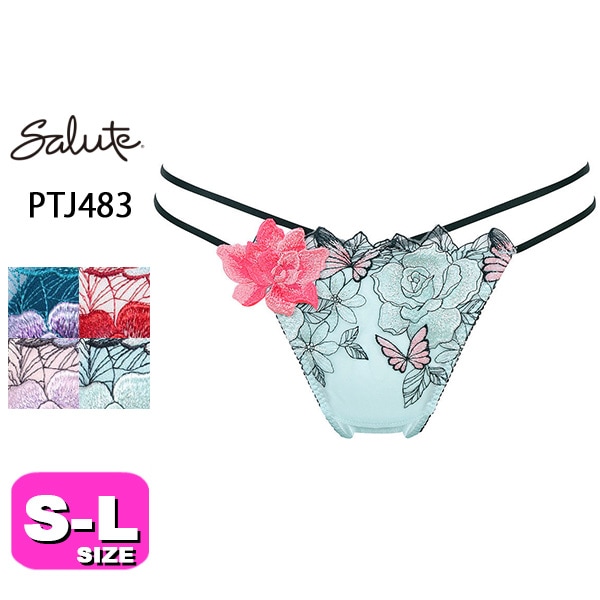 1_000000006750.jpg?1678776018