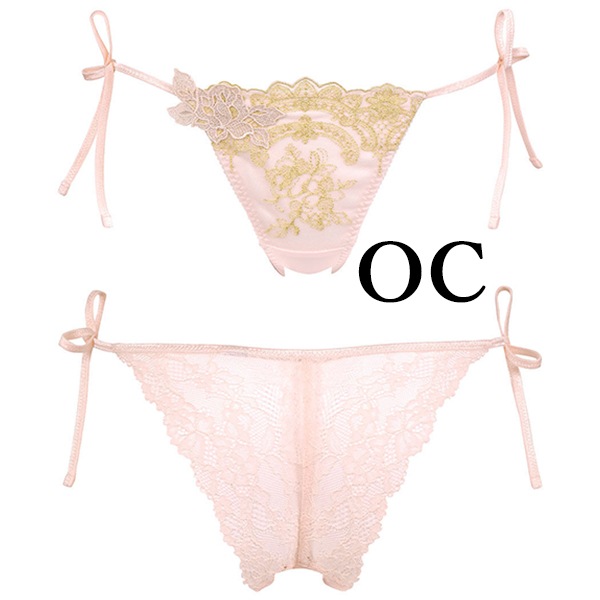 30%OFF【SALE/セール】ワコール wacoal サルート salute【メール便発送