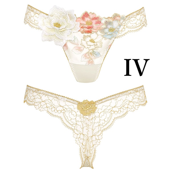 30%OFF【SALE/セール】サルート salute 03 ワコール wacoal PTJ403 T