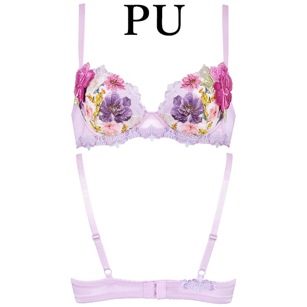 30%OFF【SALE/セール】ワコール wacoal サルート salute BTJ493 93