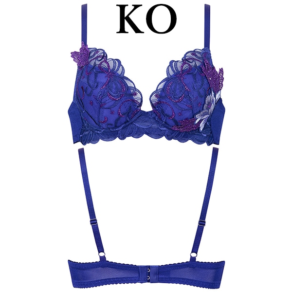 30%OFF【SALE/セール】ワコール wacoal サルート salute BTJ487 87