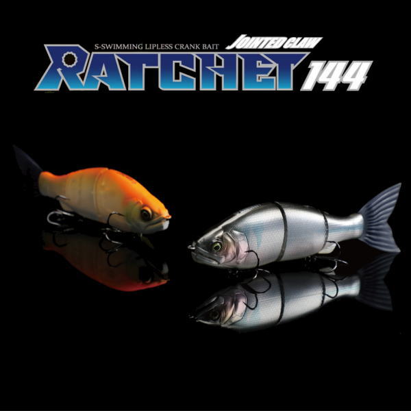 ガンクラフト ラチェット144 | ガンクラフト,【ビッグベイト】 | 池袋