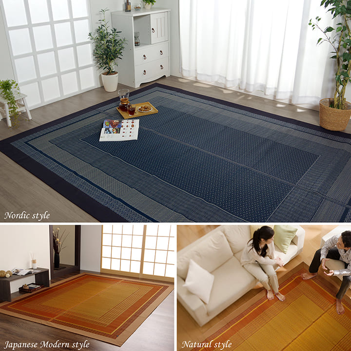 国産 い草ラグ ランクス 裏なし 和モダン ロングセラー｜イケヒコ公式通販