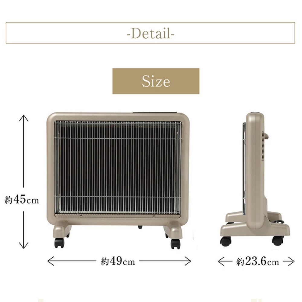 サンルミエ　ヒーター 遠赤外線暖房器 サンルミエ - ベルーナ【公式】