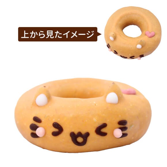 受注販売商品】コラボドーナツセット アイドルマスター SideM