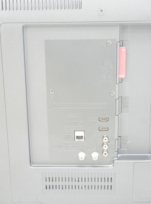 パナソニック製/2019年式43型地上・BS・110度CSデジタルハイビジョン