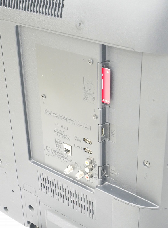 パナソニック製/2019年式43型地上・BS・110度CSデジタルハイビジョン