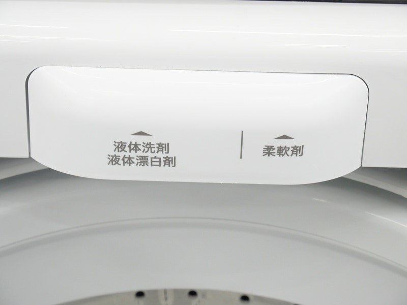 ELSONIC製2023年式5.5kg中古全自動洗濯機 EHX55DD