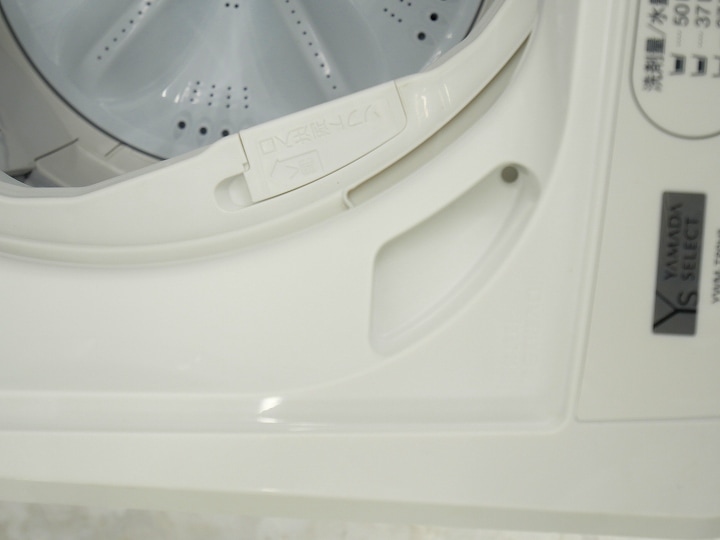 ヤマダ製2023年式6kg中古全自動洗濯機 YWM-T60H1