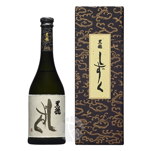 黒龍 しずく 大吟醸 720ml 黒龍酒造 | 日本酒（地酒）,都道府県で探す