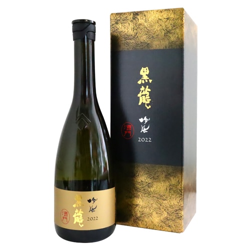 黒龍 純米大吟醸 吟風 2022 酒門 化粧箱入り 720ml こくりゅう ぎん