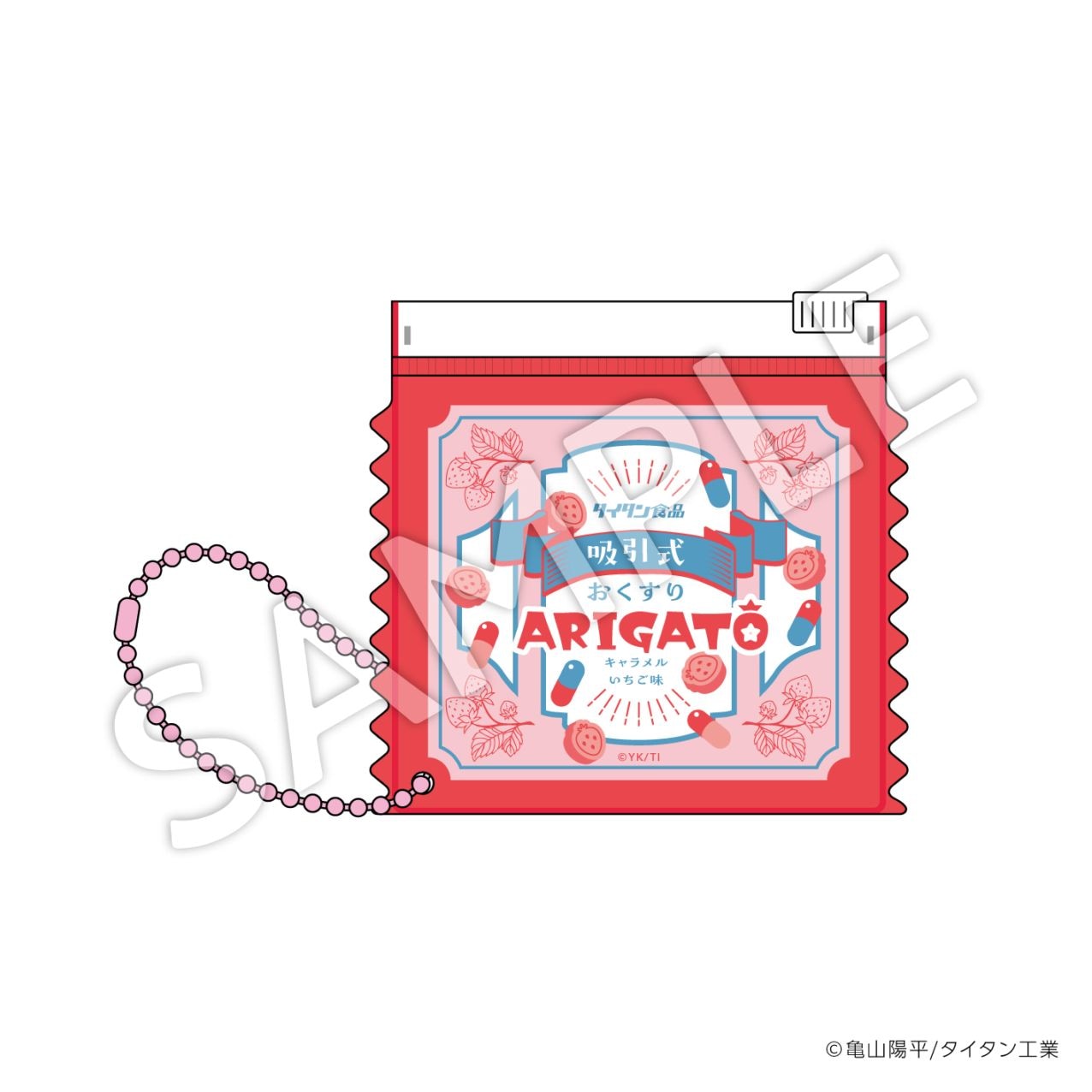 銀河特急 ミルキー☆サブウェイ | imthree shop