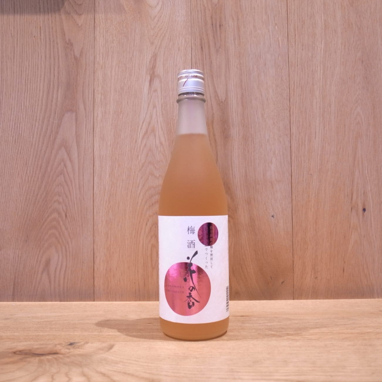 抽選商品】産土 2025 穂増 五農醸 720ML | 日本酒 | いのもと酒店