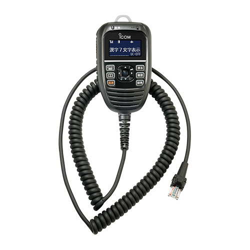 HM-253 コマンドマイク | アイコム,オプション | インカム ONLINE SHOP