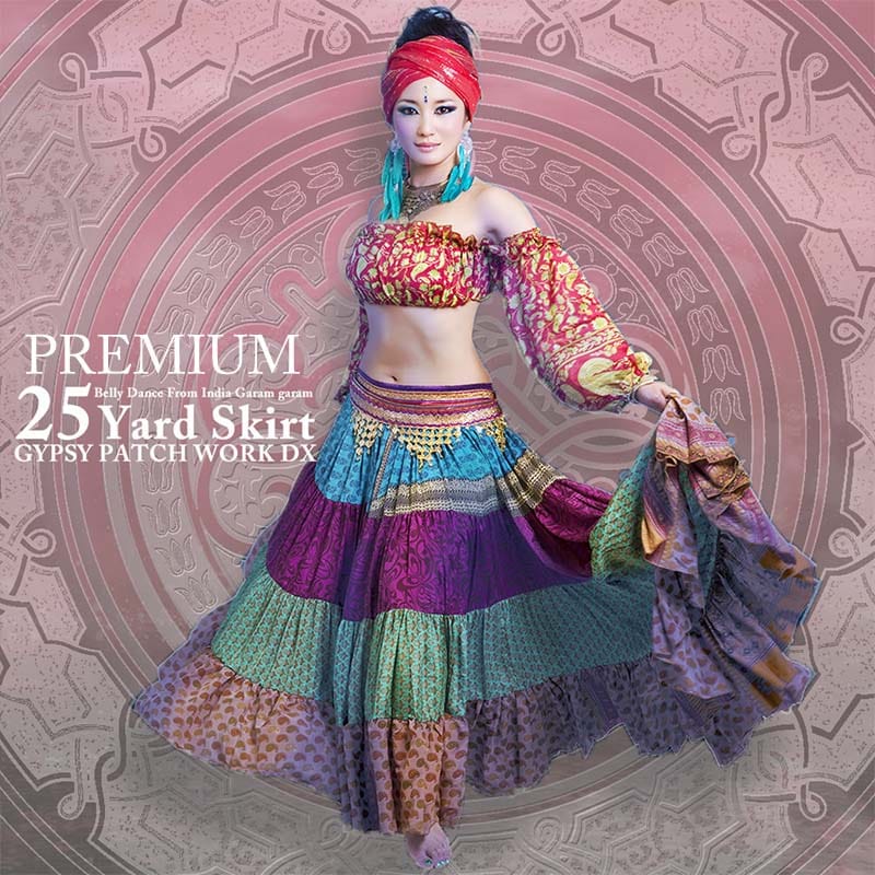 ☆新柄入荷☆【90cm/4段】プレミアム☆25ヤードジプシーパッチワーク