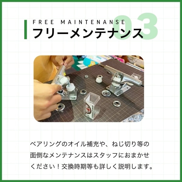 OLEDICKFOGGY×RISK×INSTANT】COLLABORATION COMPLETE 7.38インチ