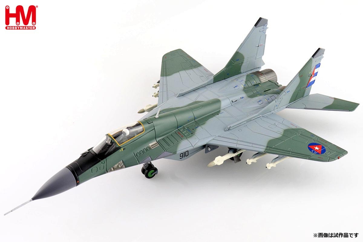 SALE】HA6519 1/72 MiG-29 ファルクラムA 