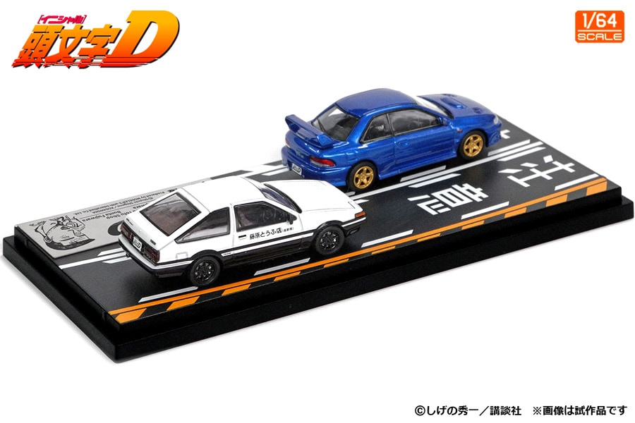 1/64 頭文字D セットVol.22 藤原拓海トレノ(AE86) & 藤原文太