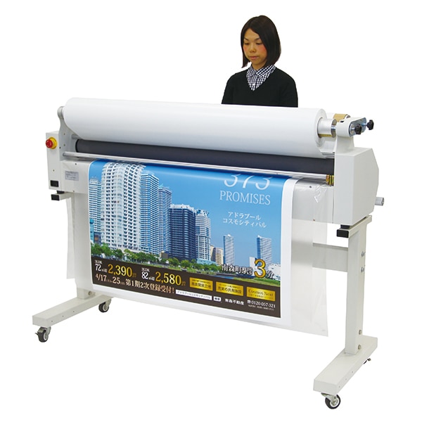 コールド式ラミネーター 貼魔王 IC-1400SIMPLE | 店舗・イベント装飾