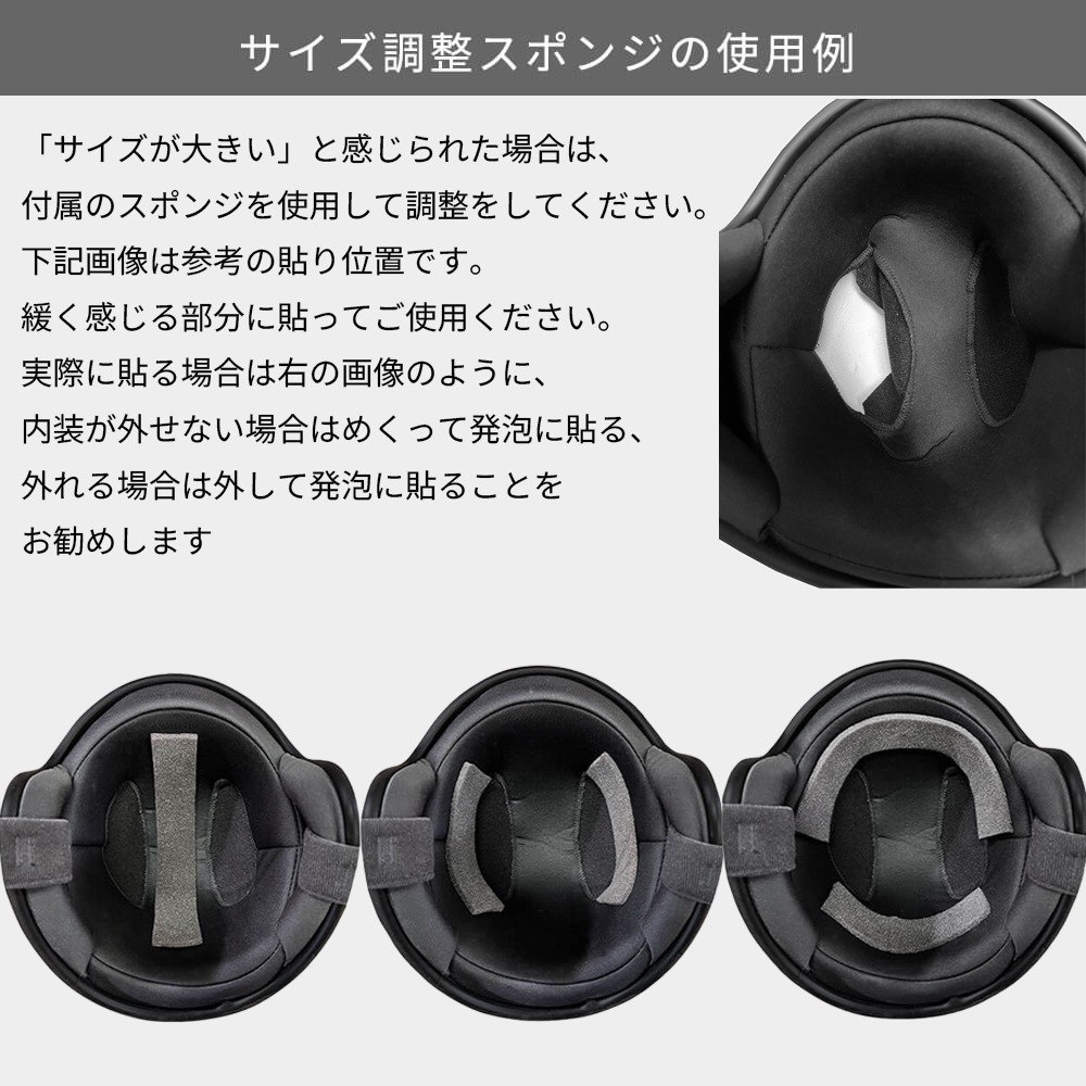 バイク ヘルメット ハーフ ISN777 MAX-777 | バイクヘルメット