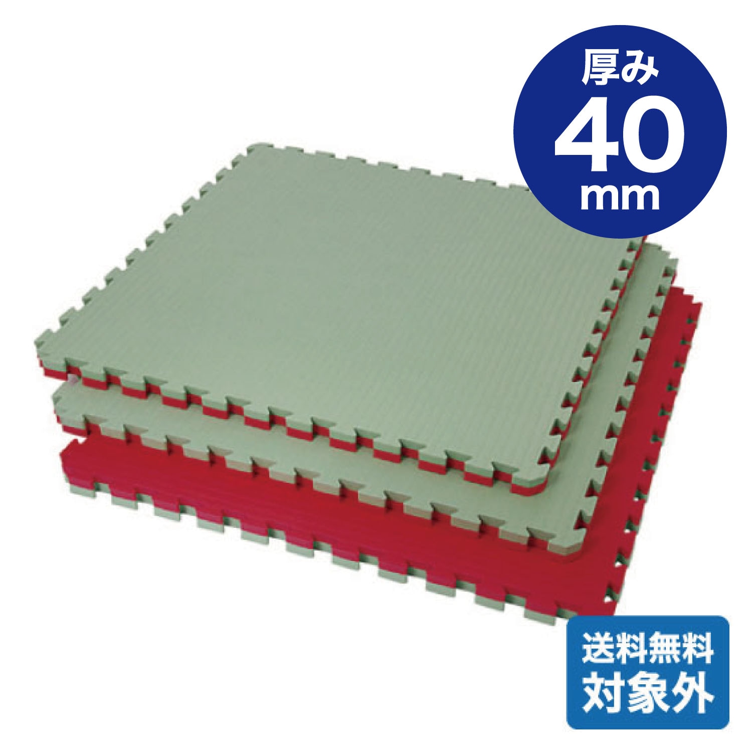 リバーシブルタタミジョイントマット(CY-2) | 道場・ジム用品（マット