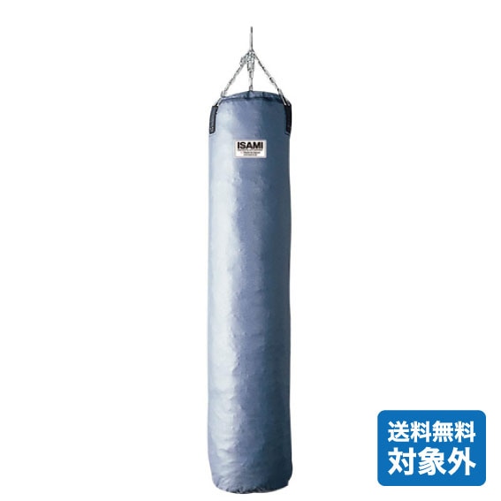サンドバック | サンドバック | ISAMI(イサミ) |格闘技 武道具用品