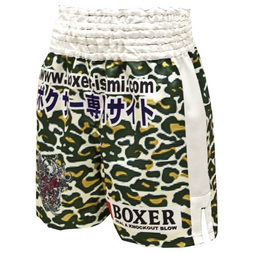 デカールボクシングトランクス(IBX-41) | ボクシング | ISAMI(イサミ