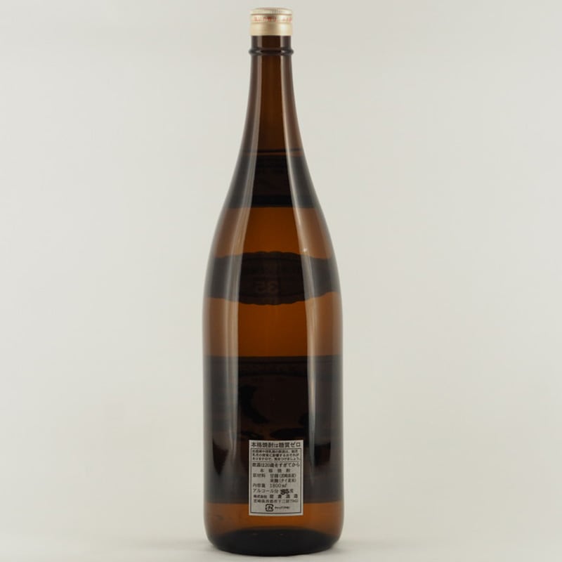 月の中 オールドラベル 1.8L