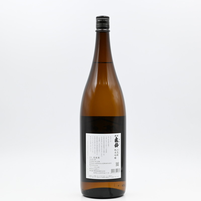 信州亀齢 純米吟醸 山恵錦 火入れ 1.8L