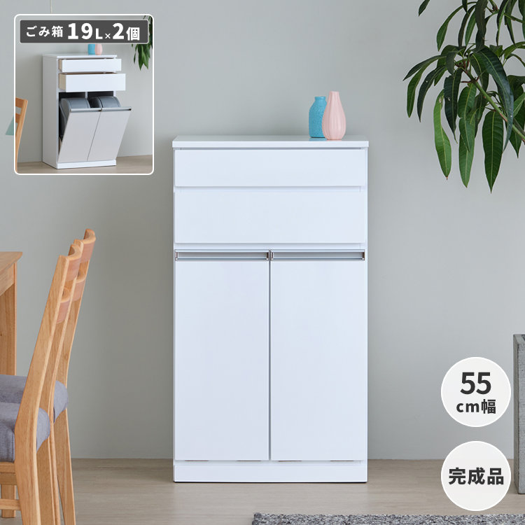 ISSEIKI PEARL DUST BOX 2D (WH) | 【公式オンラインショップ】ISSEIKI