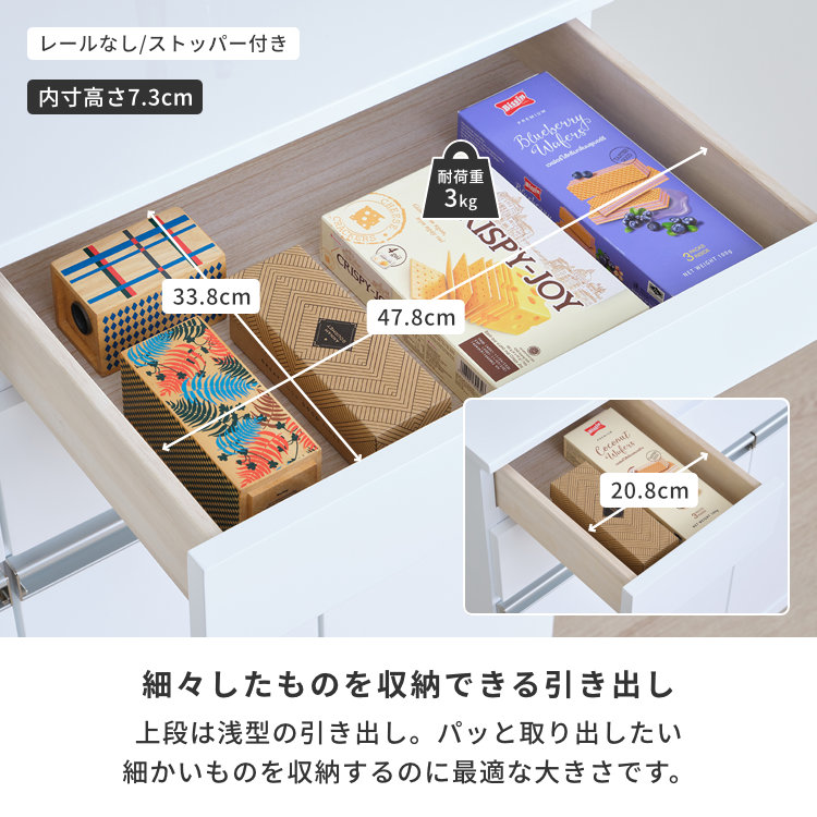 ISSEIKI PEARL DUST BOX 3D (WH) | 【公式オンラインショップ】ISSEIKI