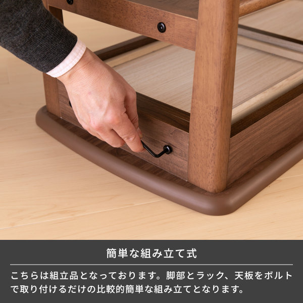 ISSEIKI MOMO CENTER TABLE 90 (MBR) | 【公式オンラインショップ