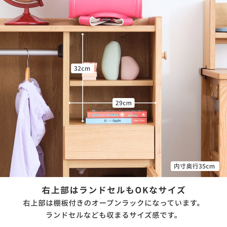 ISSEIKI REFLE MULTI RACK 64 (WO-V-NA) | 【公式オンラインショップ