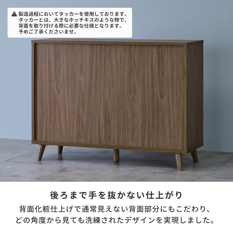 ISSEIKI CARRIE-2 LC 120-4 (MF-MBR) | 【公式オンラインショップ