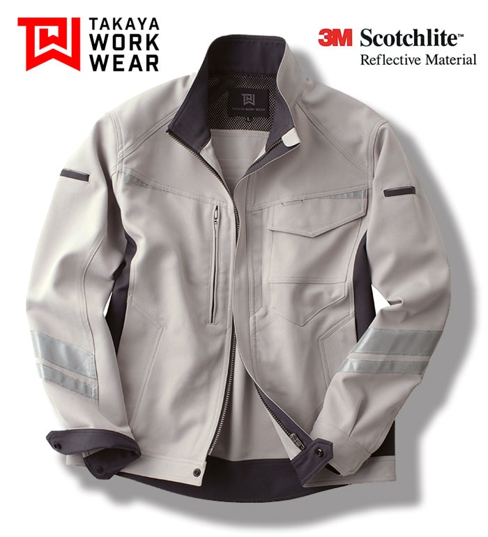 信頼の3M製反射材付き 高視認性長袖ジャケット ブルゾン タカヤワーク
