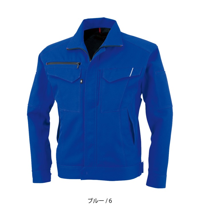 ANDARE SCHIETTI アンドレスケッティ A8071 長袖ブルゾン 春夏用